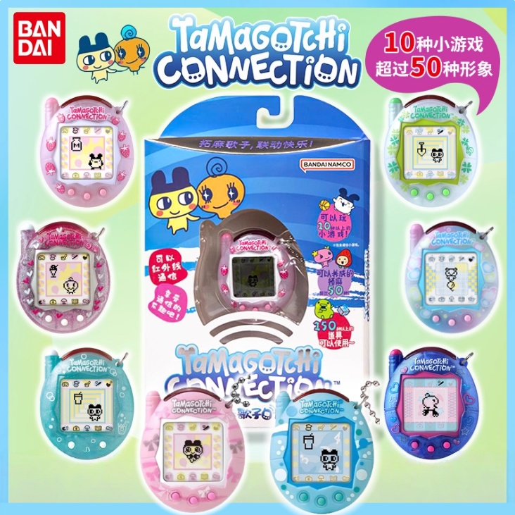 New Gadgets Electronic - Bandai Yeni Tamagotchi Connection V3 İletişim