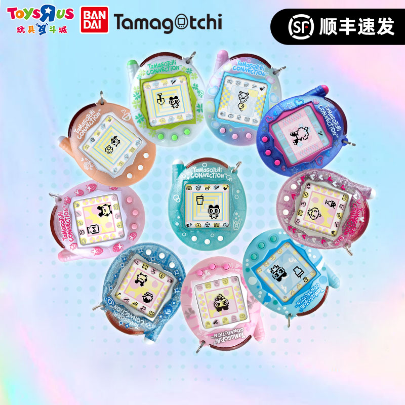 Bandai Yeni Tamagotchi Connect - New Gadgets Electronic incelemesi ve fiyatı