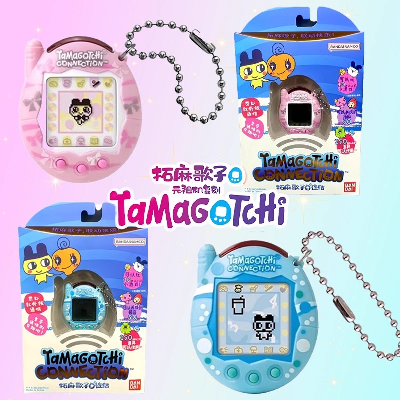 Bandai Yeni Tamagotchi Connect - New Gadgets Electronic incelemesi ve fiyatı