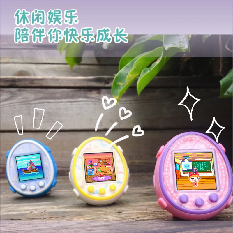Yeni Tamagotchi yaratıcı kişil - New Gadgets Electronic incelemesi ve fiyatı