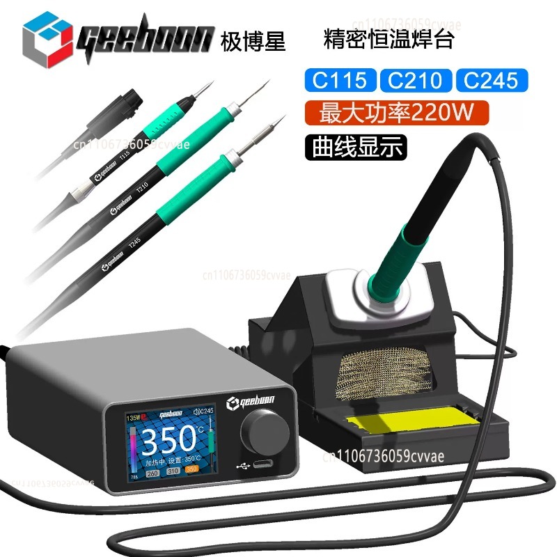 TC22 240W Lehimleme İstasyonu  - Gadgets For Electronics incelemesi ve fiyatı
